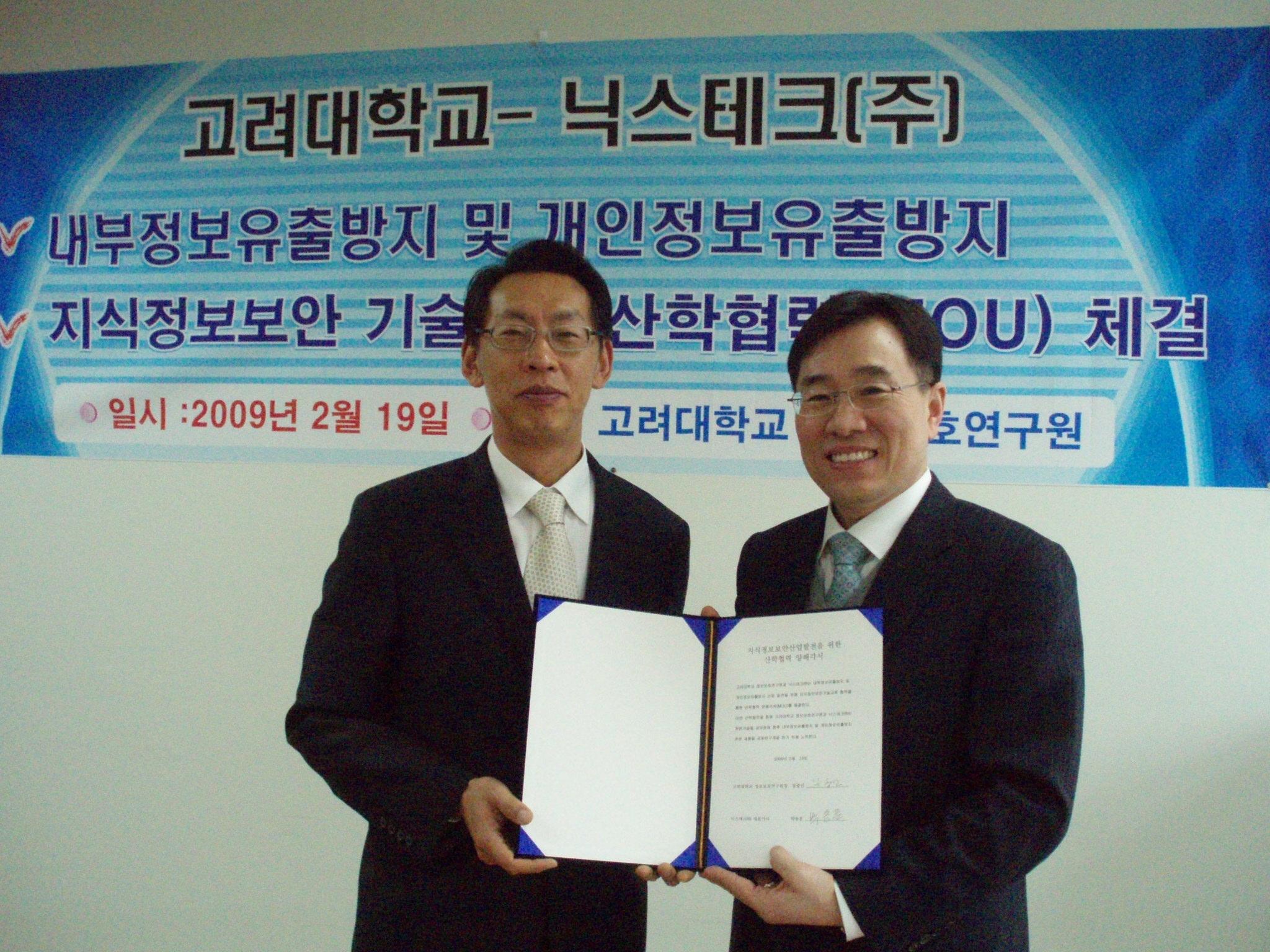 연혁 이미지_021